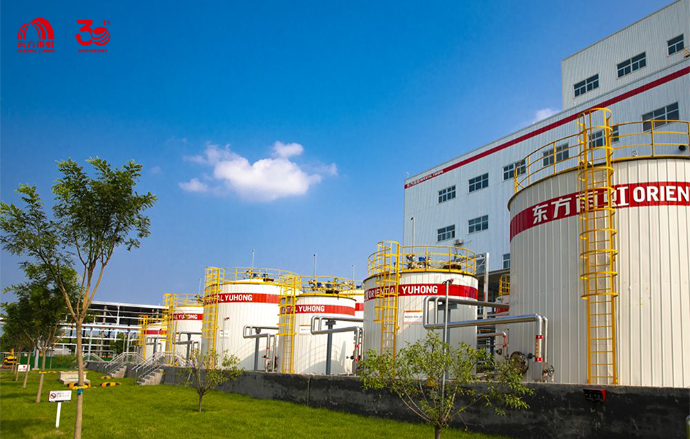 优德88(中国区)官方网站