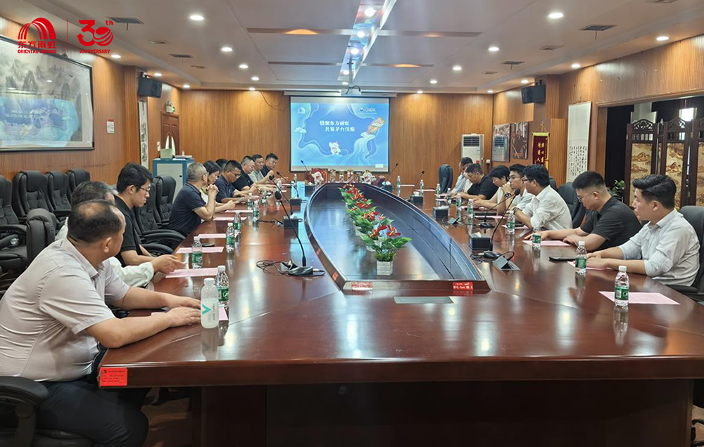 �ŵ�88(�й���)�ٷ���վ