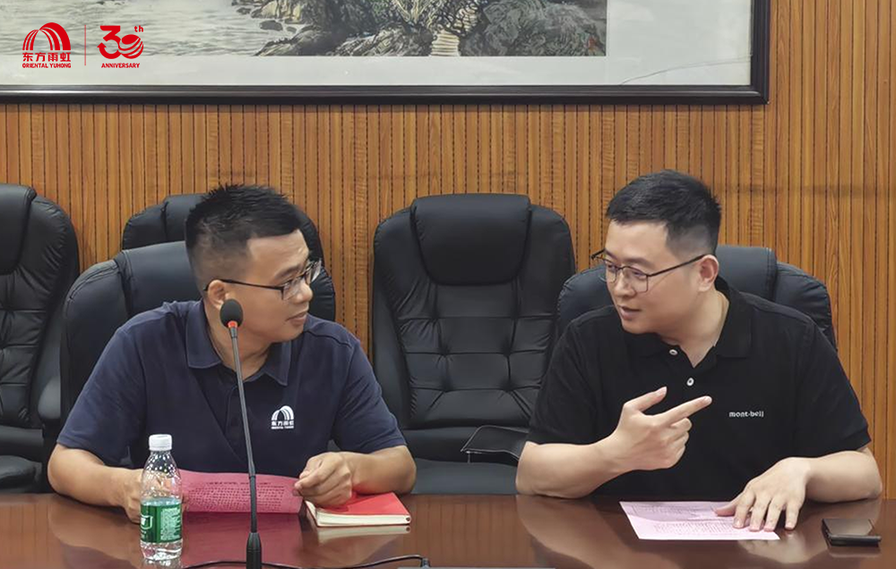 �ŵ�88(�й���)�ٷ���վ