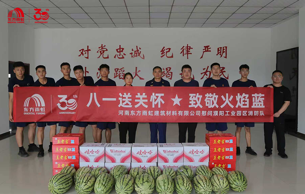 �ŵ�88(�й���)�ٷ���վ