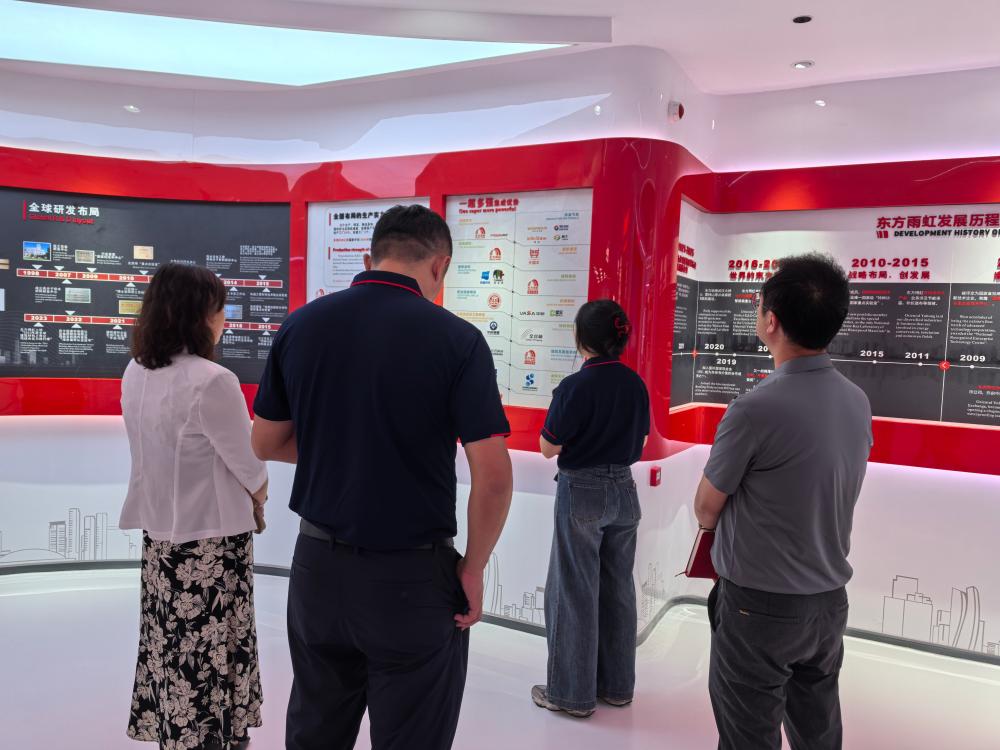 �ŵ�88(�й���)�ٷ���վ