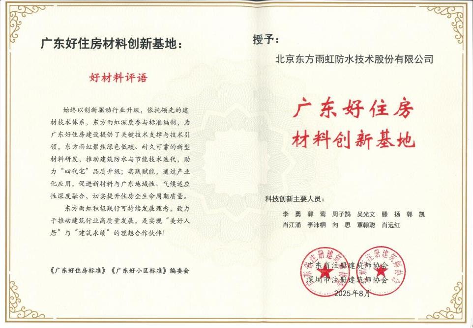 �ŵ�88(�й���)�ٷ���վ