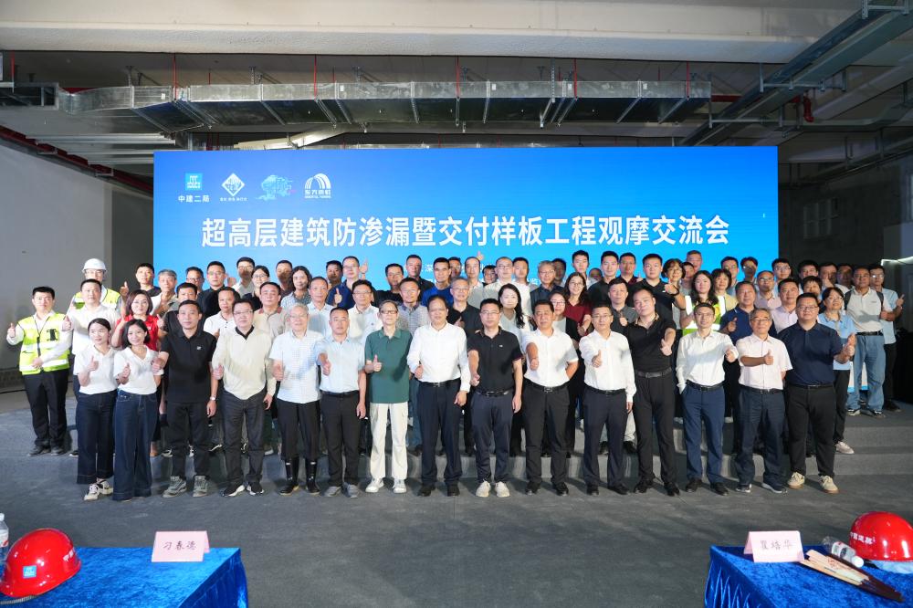 优德88(中国区)官方网站