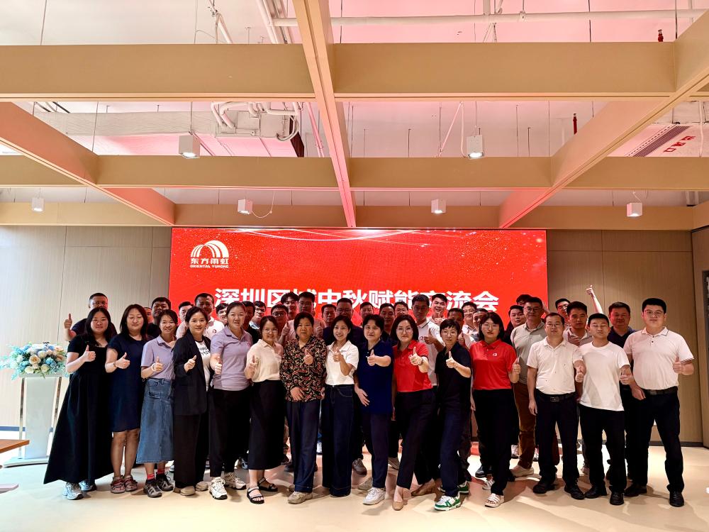 优德88(中国区)官方网站