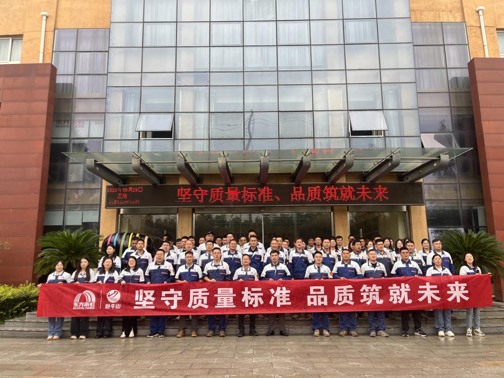 �ŵ�88(�й���)�ٷ���վ