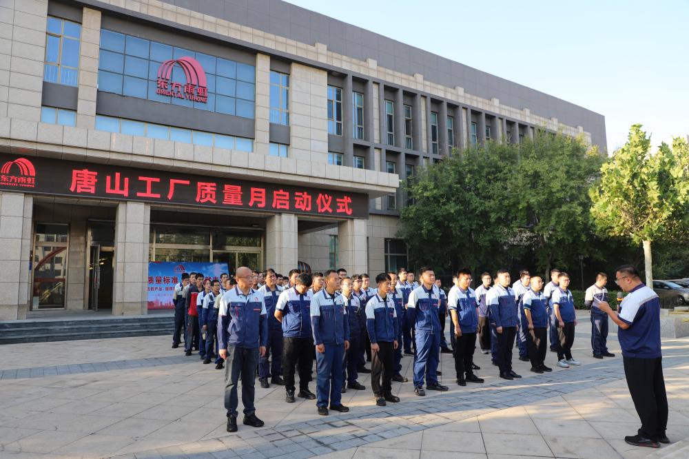 �ŵ�88(�й���)�ٷ���վ