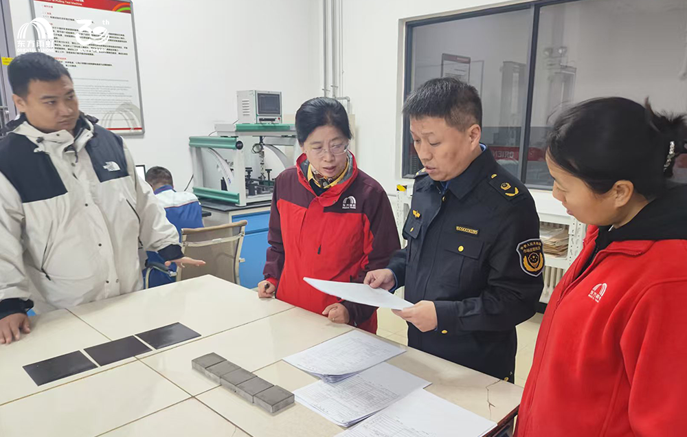 �ŵ�88(�й���)�ٷ���վ