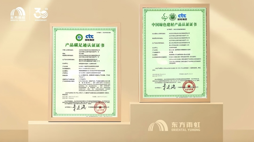 ÓŵÂ88(ÖйúÇø)¹Ù·½ÍøÕ¾