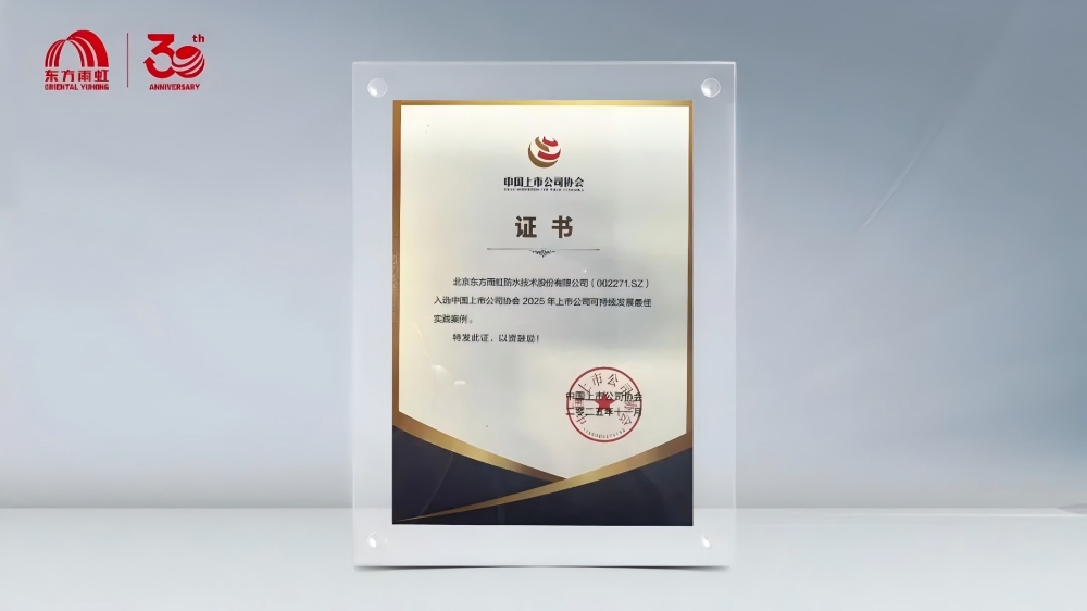 ÓŵÂ88(ÖйúÇø)¹Ù·½ÍøÕ¾