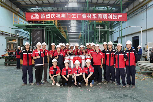 �ŵ�88(�й���)�ٷ���վ