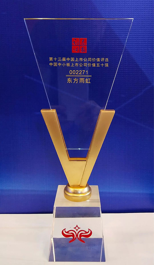 ÓŵÂ88(ÖйúÇø)¹Ù·½ÍøÕ¾