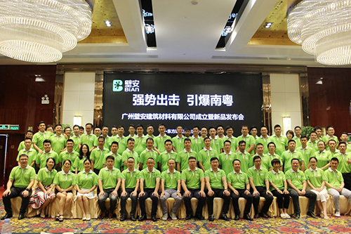 �ŵ�88(�й���)�ٷ���վ