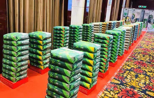 �ŵ�88(�й���)�ٷ���վ