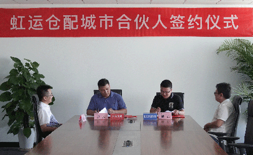 �ŵ�88(�й���)�ٷ���վ