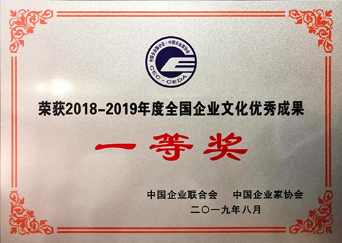 �ŵ�88(�й���)�ٷ���վ