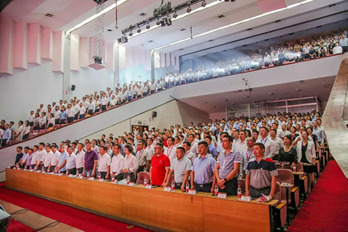 �ŵ�88(�й���)�ٷ���վ